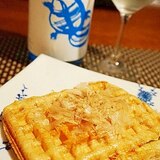 おうち居酒屋、油揚げホットサンド